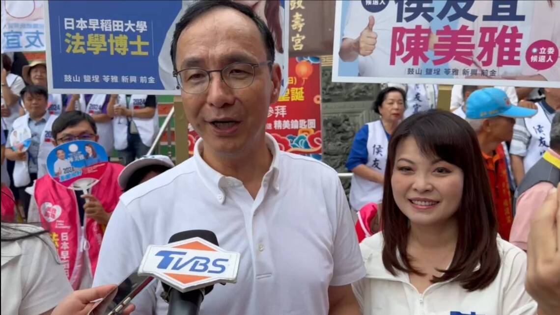 漾新聞|聲援中山大學提問遭網軍出征的學生 朱立倫:台灣不能變成一言堂的獨裁國家