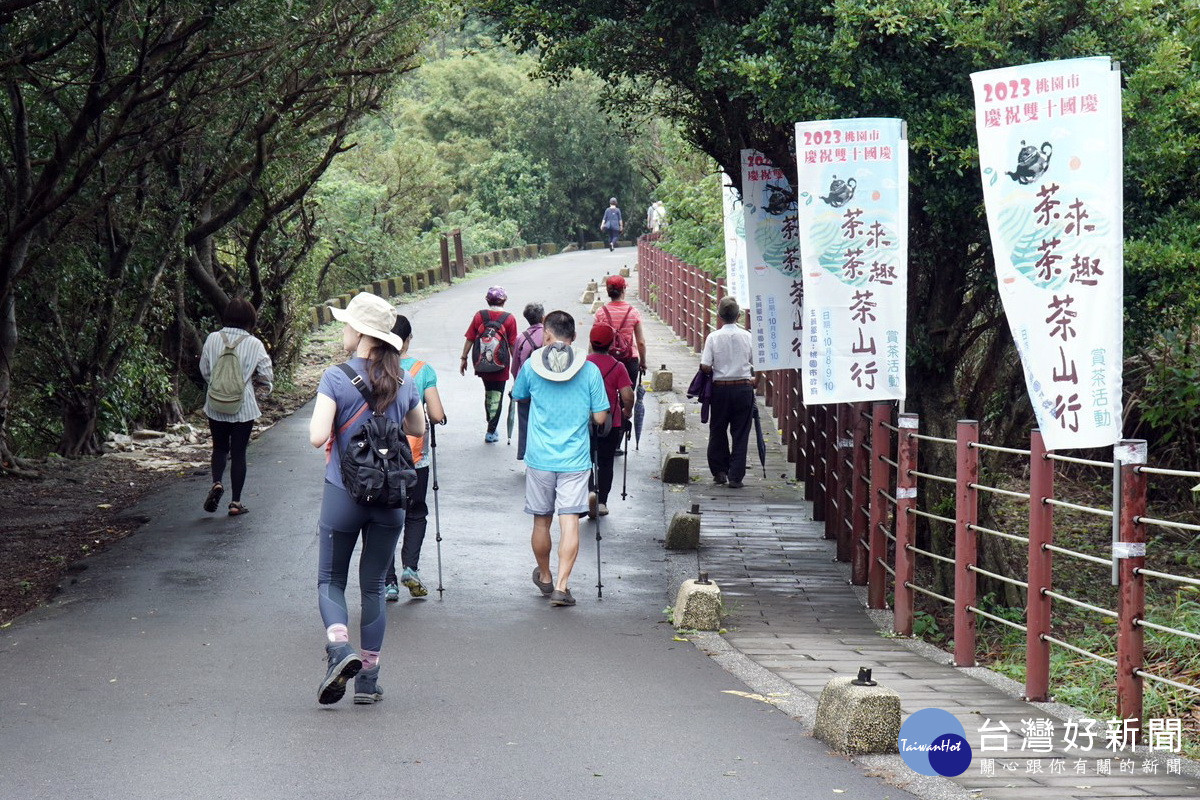 「茶來。茶趣。茶山行」活動選在楊梅最受歡迎的秀才步道辦理,。
