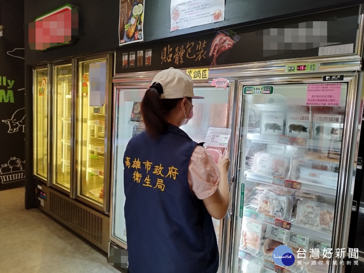 ▲桃園市衛生局查獲2家肉品業者標示不實案，高市衛生局表示經查該違規標示產品未流向高市業者。