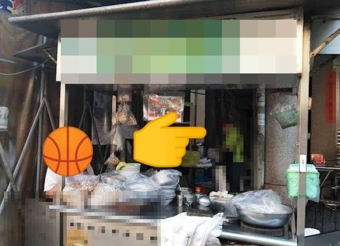 客人見小吃店老闆罵老闆娘勸阻 竟遭熱湯潑傷!老闆回應了 78 | 社會 社會 記者爆料網