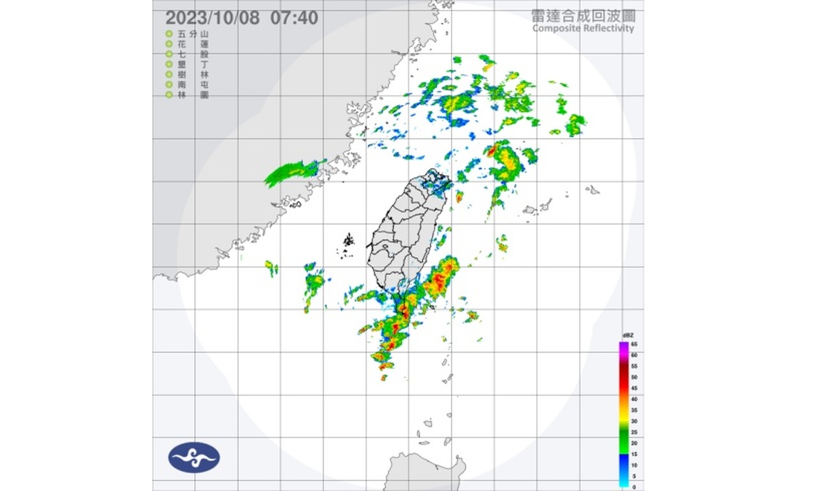 北北基防局部大雨!鋒面接近 北東今整天有陣雨