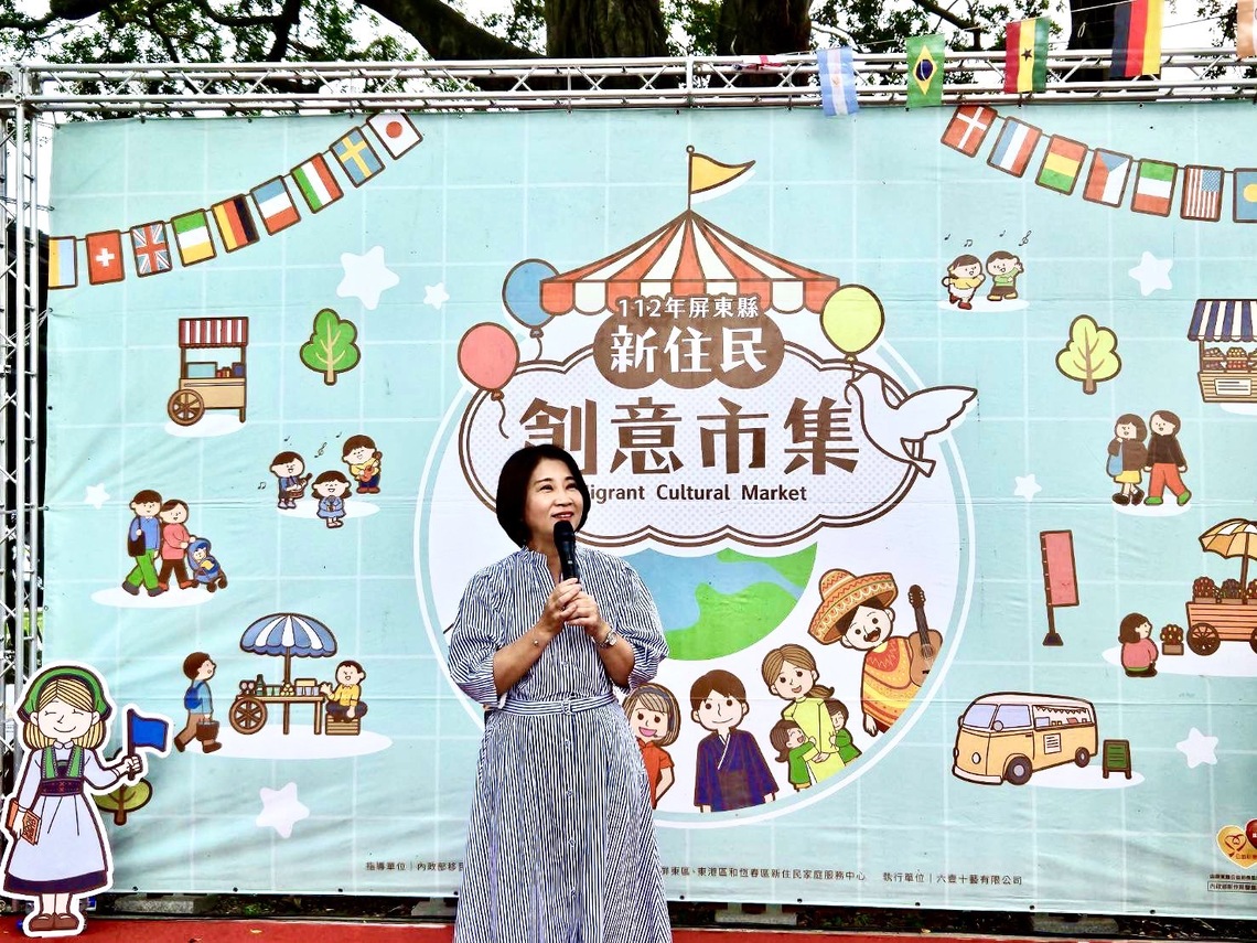 屏東新住民市集 世界香料百味國慶連假飄香