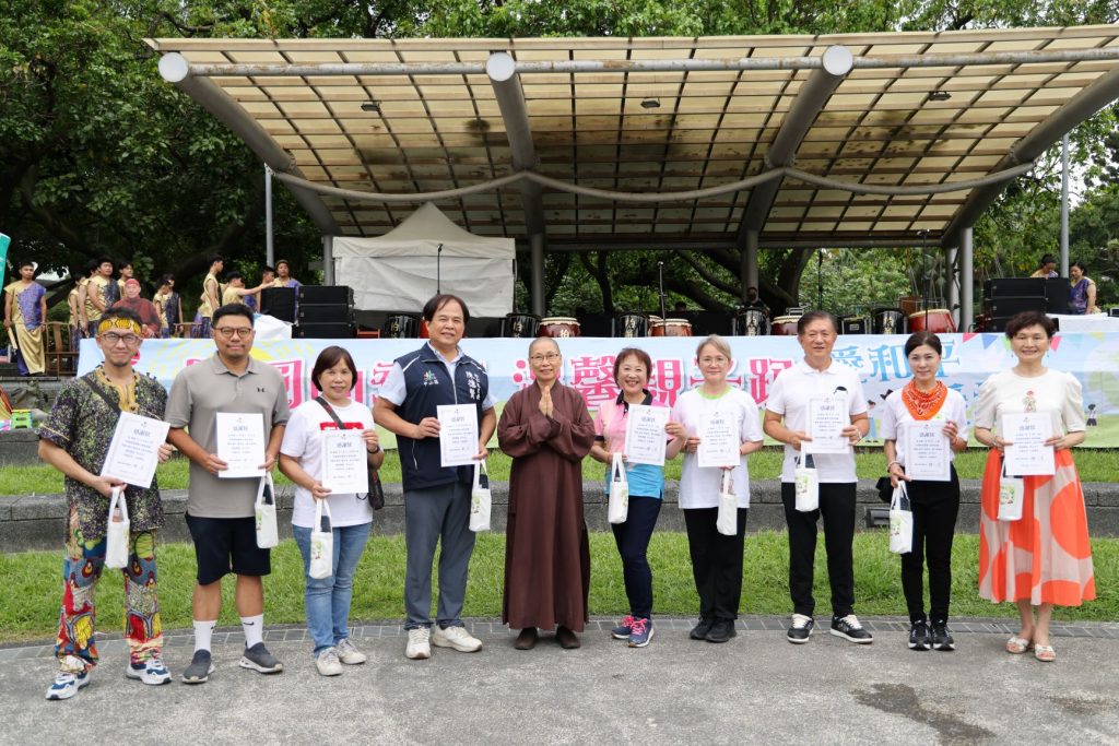 靈鷲山歡樂親子趴！（圖/靈鷲山提供）