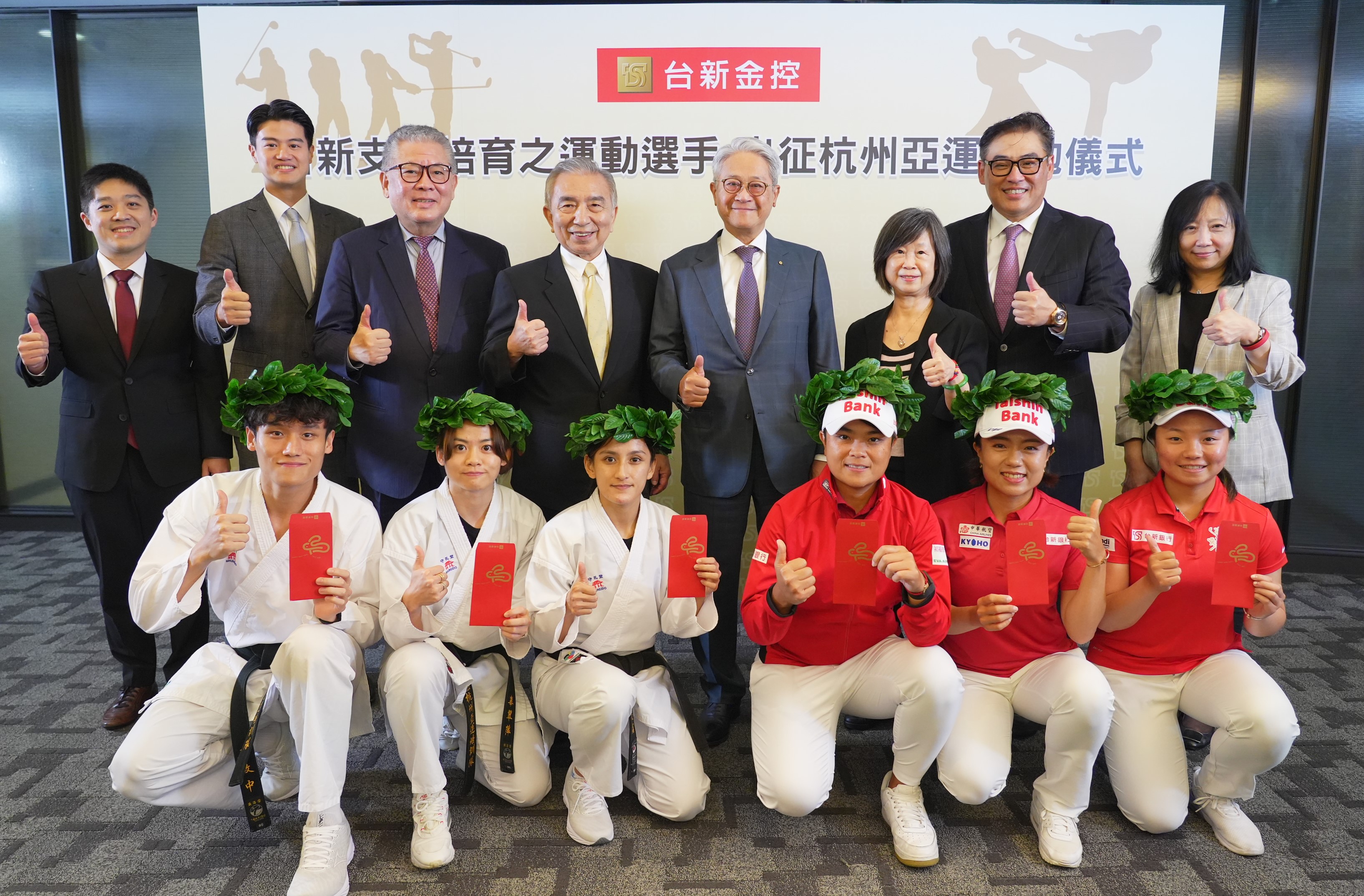空手道選手谷筱霜亞運壓軸摘金 台新恭賀發50萬奪金大紅包