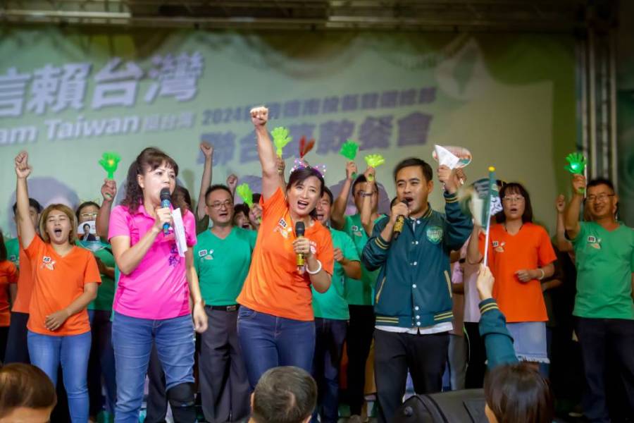 盼翻轉南投保國安 賴清德競總挺候選人喊:雙蔡雙贏 286 盼翻轉南投保國安 賴清德競總挺候選人喊:雙蔡雙贏 285
