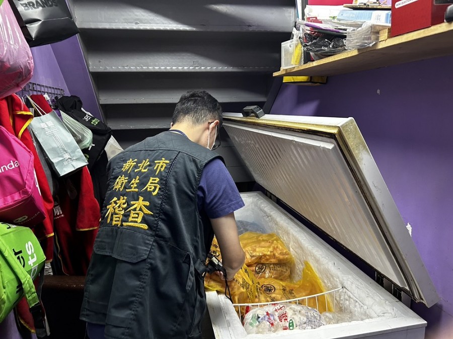 7家餐飲業者豬肉標示違規 新北衛生局依法開罰公布名單 283 cnerws204231008a03