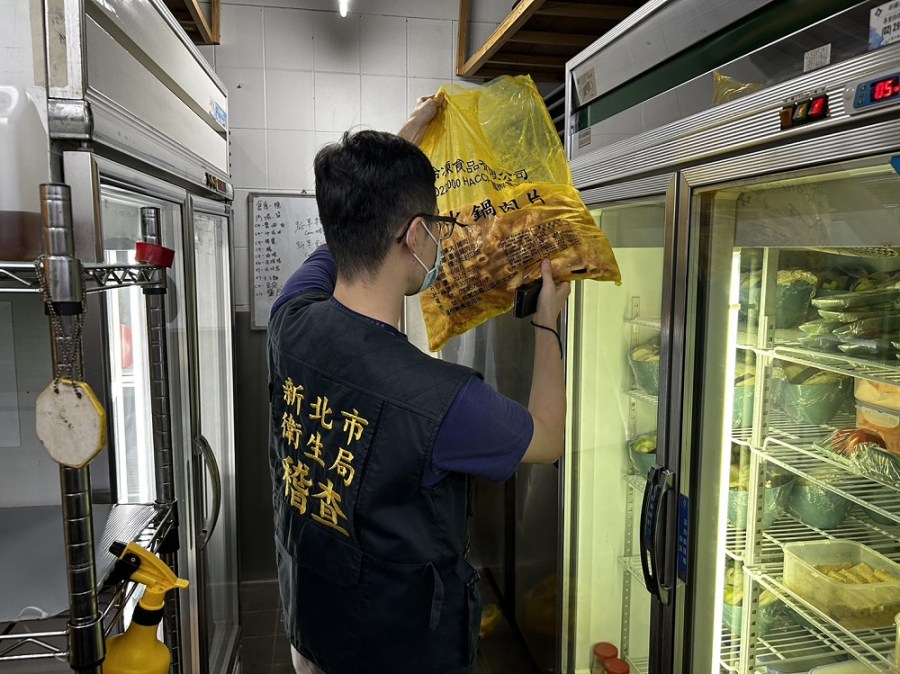 7家餐飲業者豬肉標示違規 新北衛生局依法開罰公布名單 284 cnerws204231008a04