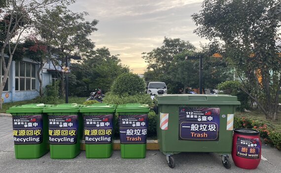 國慶焰火將登場 中市動員逾500人力 盼公私協力護整潔
