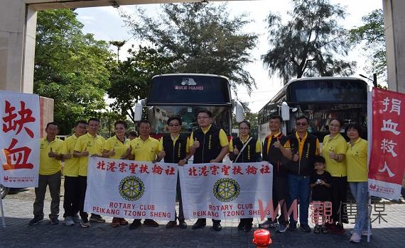 影/雙十國慶連假 北港宗聖扶輪社揪民眾捐血做愛心