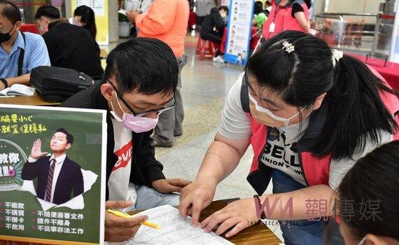 中市府10月徵才邀150家廠商 釋出7,500職缺!
