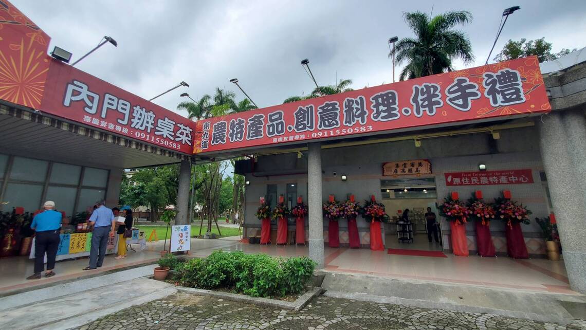 漾新聞|旗山糖廠「東九道之驛」餐廳新開幕 10號國道下來停車吃冰棒用餐採買伴手禮 旅客最佳的休息站