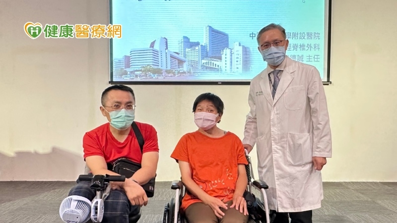 全台1/3人慢性疼痛 「高端神經調控治療」精準治療