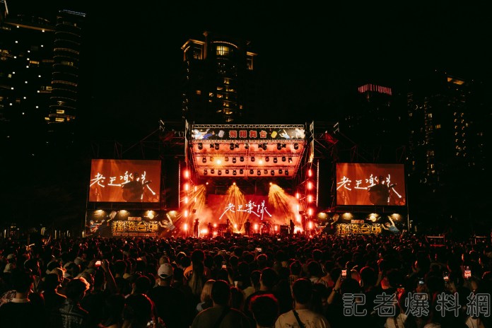搖滾台中16年!撐起音樂新世代 培植在地、接軌國際吸14萬樂迷 76 搖滾台中16年!撐起音樂新世代 培植在地、接軌國際吸14萬樂迷