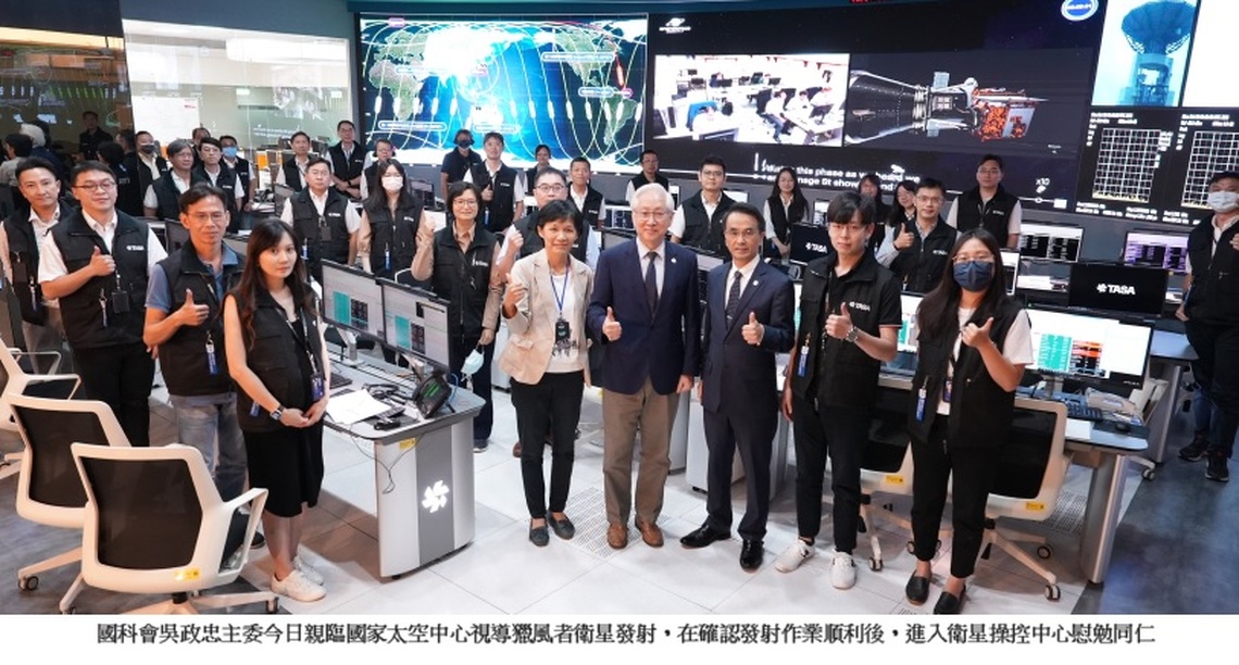 第一枚自製氣象衛星獵風者今發射升空 將提供可觀資料量,有助全球氣象預報及研究