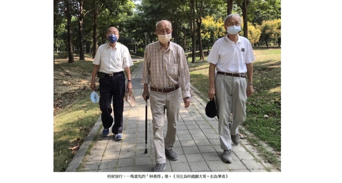 晨運百歲人瑞「林燕得」翁迎接103歲生日 同慶雙十國慶