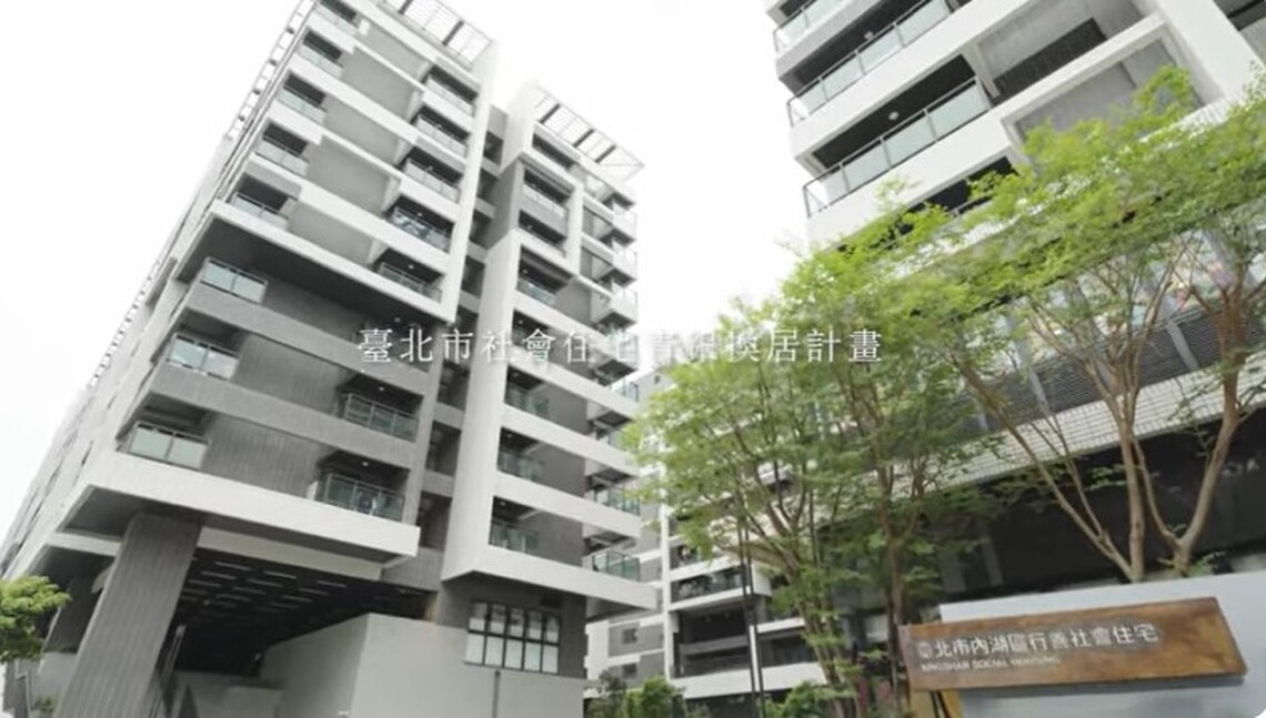 打破原有居住框架 享受退休第二人生 臺北市青銀換居計畫持續推廣中