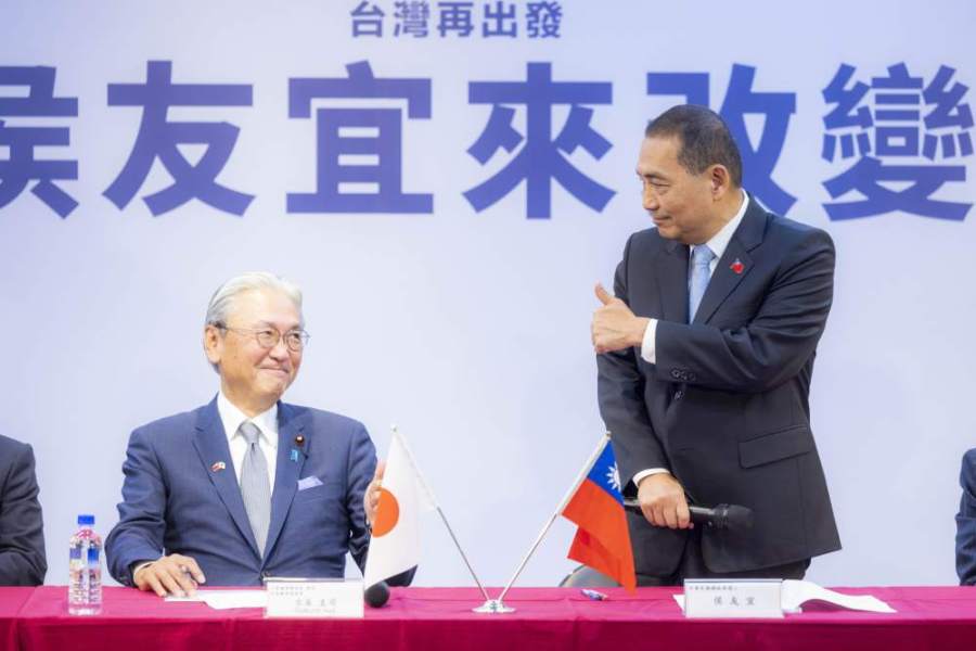 古屋圭司率團拜訪 侯友宜:負起印太區域和平穩定的責任 293 日華懇拜訪侯友宜
