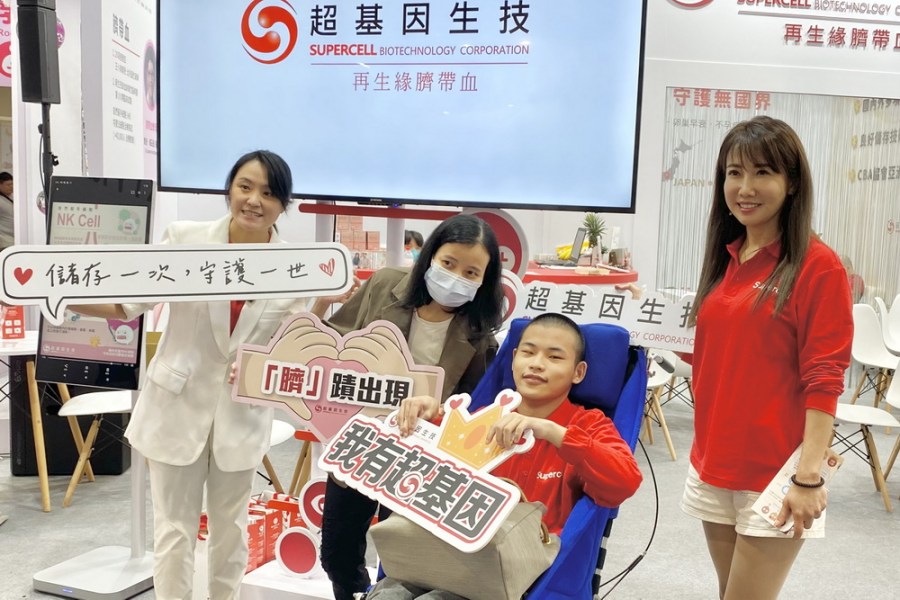 孕媽咪化身芭比留念　超基因推免費AI繪製吸睛 289