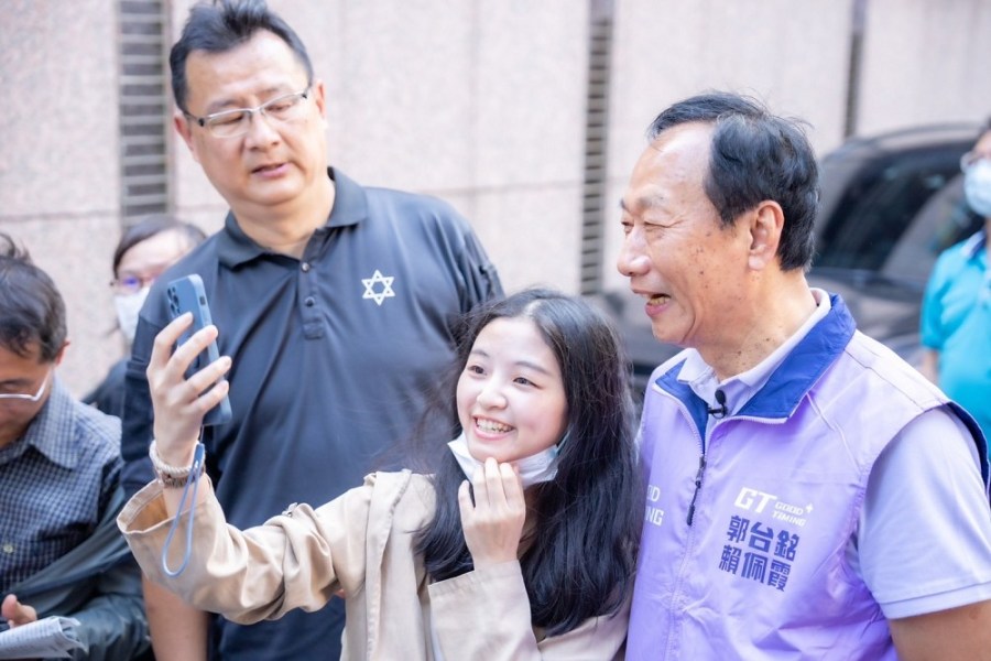 藍白整合卡關 郭台銘：團結是勝選唯一方程式 295