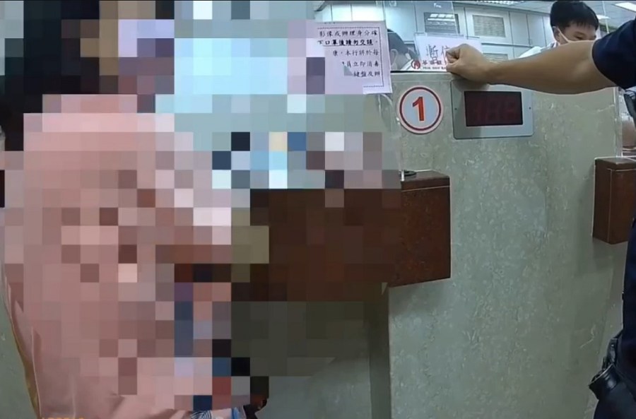 醫生娘投資被騙290萬元 50萬元成功釣魚逮獲詐欺車手 290 cnews204231009a03