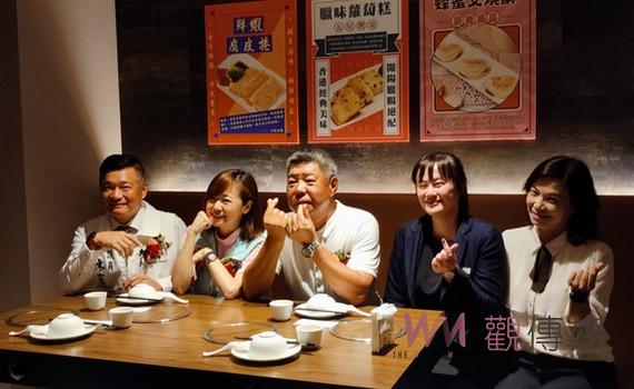 正宗港式料理進駐嘉義火車站前 鉅陞亮點旅店港式桌宴開幕亮相