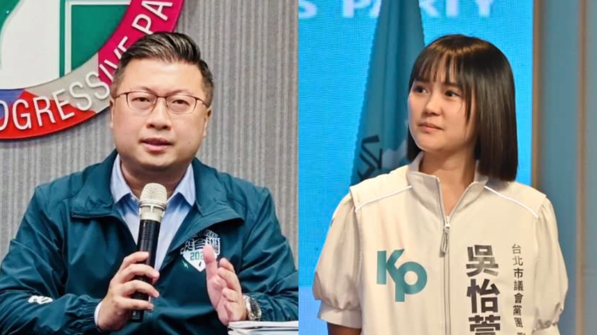 民進黨發言人張志豪砲轟柯文哲「嘴喊內閣制、心裡皇帝制」,柯文哲競辦發言人吳怡萱反擊。民進黨提供、翻攝吳怡萱臉書