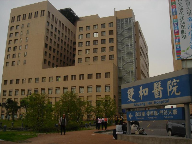 取自維基百科