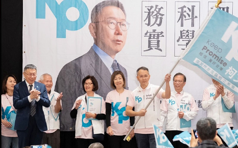 民眾黨總統參選人柯文哲拋出內閣制,也主張可直接停掉考、監兩院的預算即可取代修憲。圖/引自柯文哲臉書