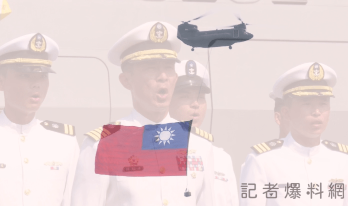 唱國歌 國慶大會