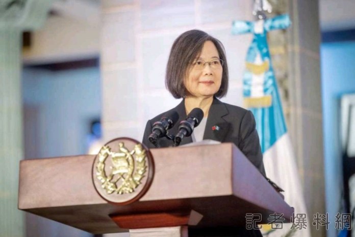 最後一次國慶演說 蔡英文期許:國家沉穩前進、讓世界因此更好 54 爆料公社 | 政治 政治 記者爆料網