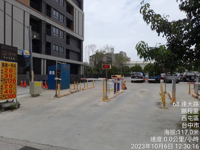 中市杜絕國慶連假停車場哄抬收費 違者最重罰停業 59 photo 2023 10 10 12 52 21 | 生活 生活 記者爆料網
