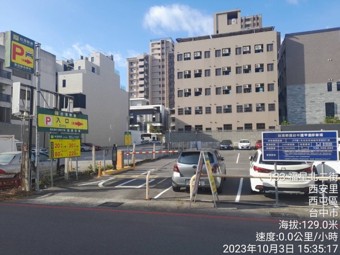 中市杜絕國慶連假停車場哄抬收費 違者最重罰停業 61 photo 2023 10 10 12 52 16 | 生活 生活 記者爆料網