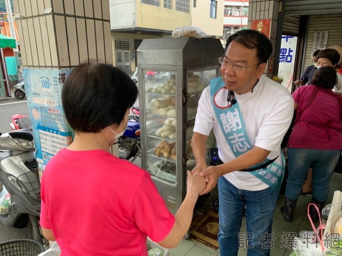 把握雙十連假尾聲 謝志忠猛掃山城三市場 51 S 165478411 | 政治 政治 記者爆料網