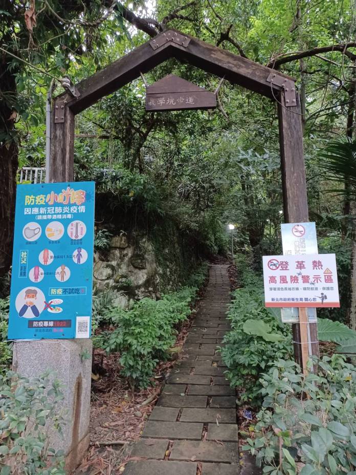 新北市新增5例本土登革熱病例 其中3例皆有台南旅遊史 64 254巷 | 生活 生活 記者爆料網