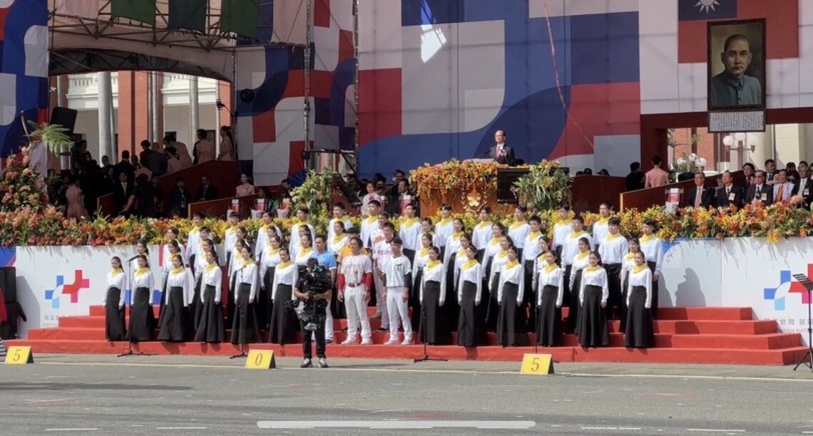 國慶大典由馬公高中及中職球員現場領唱國歌 陳光復率隊到場 見證澎湖孩子的榮耀
