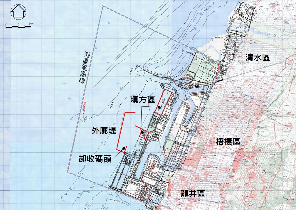 臺中港外港區擴建計畫(第一期)(圖：臺灣港務公司)