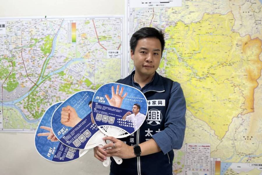 【林家興專訪2-2】「狼群攻擊」模式 全國各區參選人聯防進攻對手 更組演藝圈打破形象 237