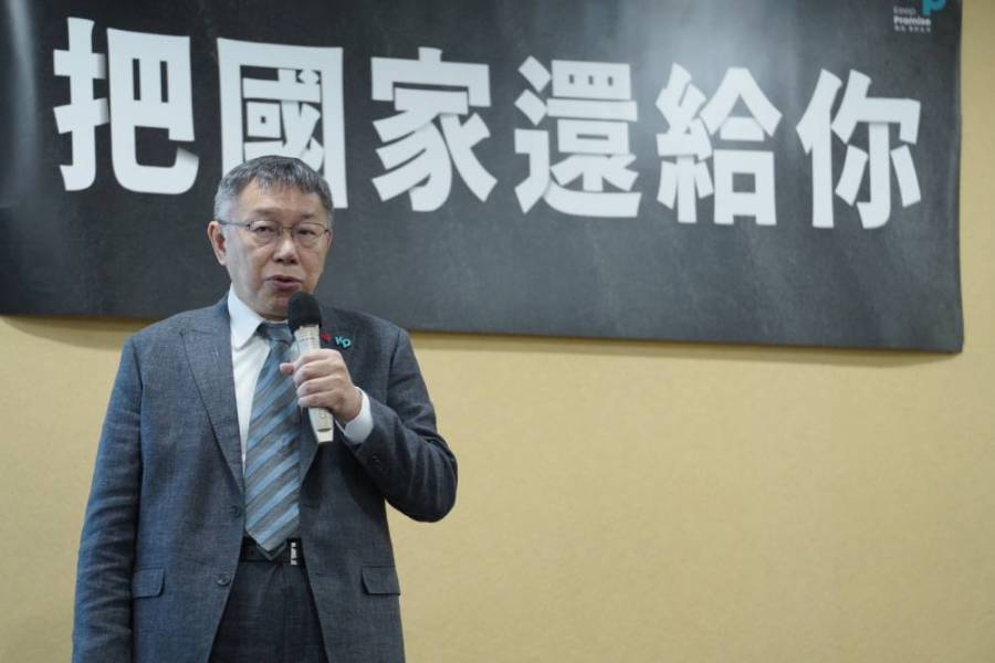 【有影】派「這兩位」磋商藍白合 柯文哲曝國民黨策略:能拖就拖 232 柯文哲