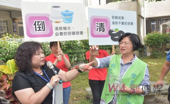登革熱拉警報!彰化縣出現本土登革熱首例群聚個案 環保局將大清消