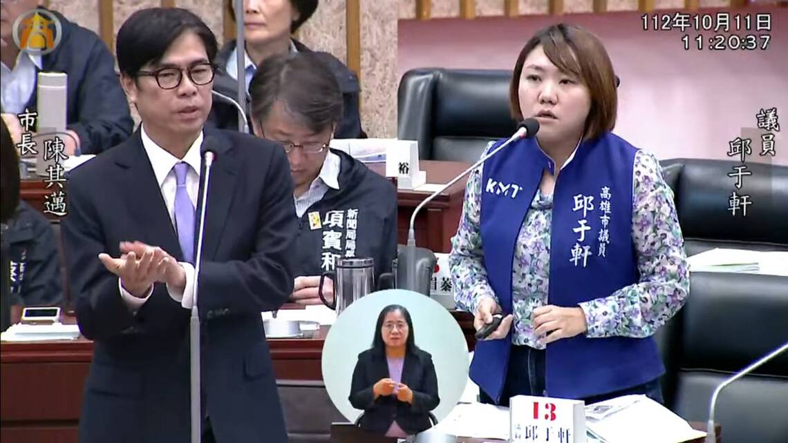 漾新聞|外縣市不讓高端進校園高市卻要施打 邱于軒:學生可以不打嗎?學校應該事先公告