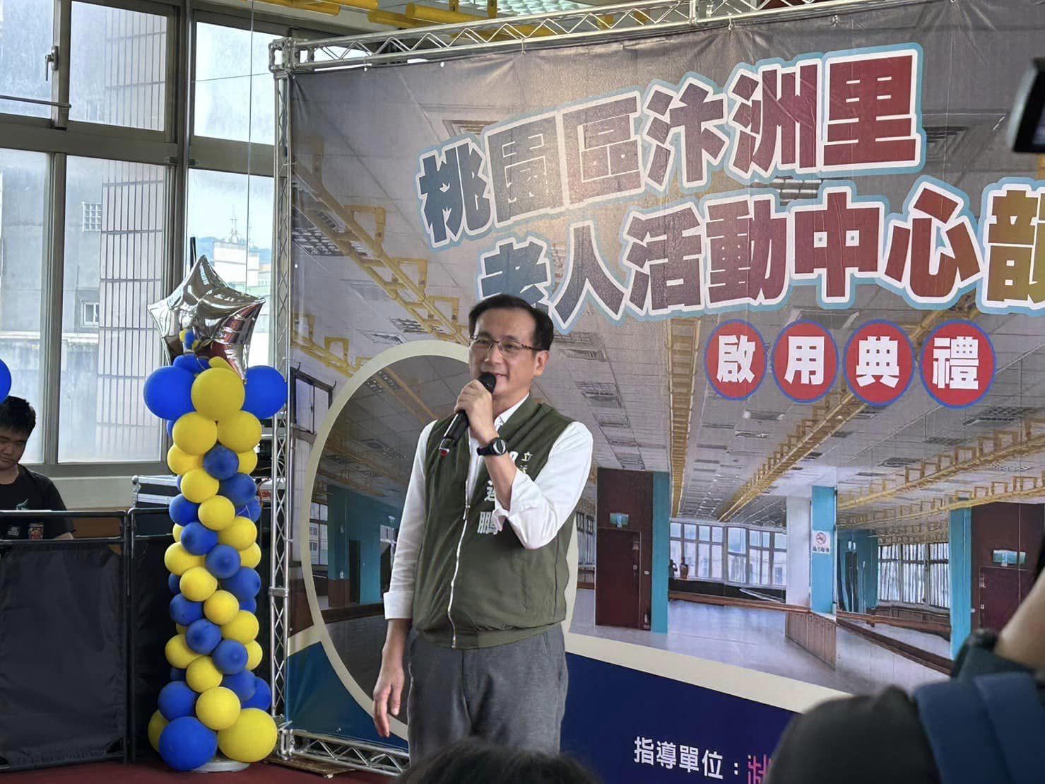 民進黨立委鄭運鵬。翻攝鄭運鵬臉書