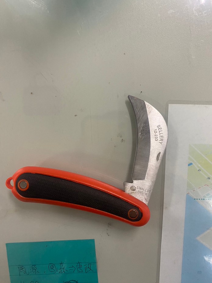 中油大林廠兩工人互毆 他竟用割繩刀劃傷同事落跑 66 90EF533C E420 48DF 9F24 356169D2D290 | 社會 社會 記者爆料網