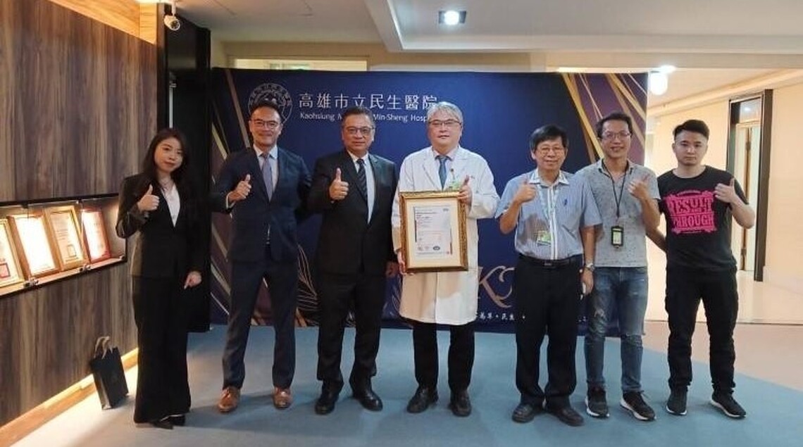 民生醫院通過ISO 50001:2018能源管理系統認證 展現永續環境責任