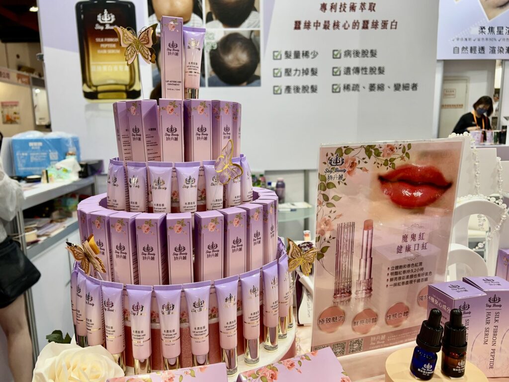 詩丹麗健康口紅預計搶佔年營業額5億以上市場