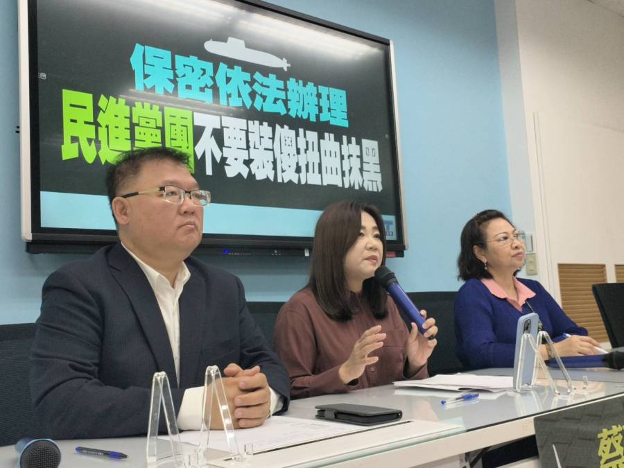 保密切結書遭註記「拒簽」 馬文君再澄清:絕無洩密 226 保密切結書遭註記「拒簽」 馬文君再澄清:絕無洩密 225