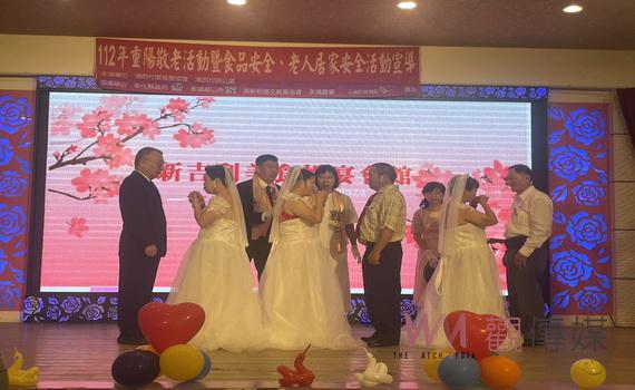 永靖鄉港西社區舉辦重陽節慶祝活動 資深新娘首次披紗上陣