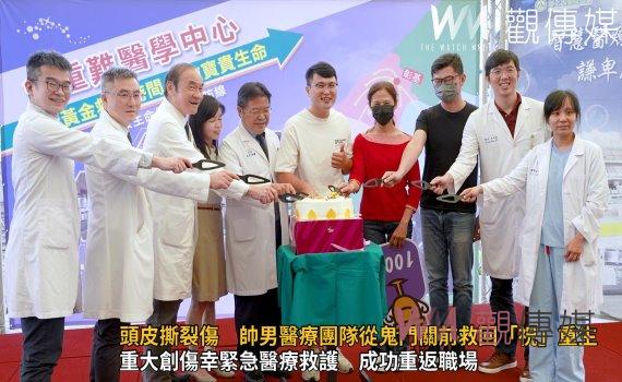 影/車禍臉部變形、頭皮撕裂傷 帥男醫療團隊從鬼門關前救回「祝」重生