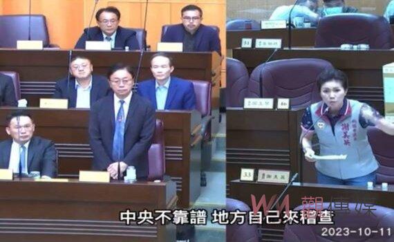議員質詢「混蛋、混豬」流竄 桃市府:努力防堵流入校園與家庭