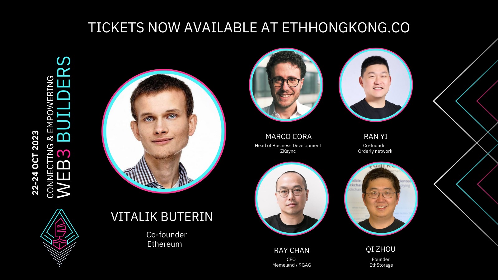 首屆以太坊香港活動即將來臨,Vitalik Buterin等重磅嘉賓將亮相ETH Hong Kong