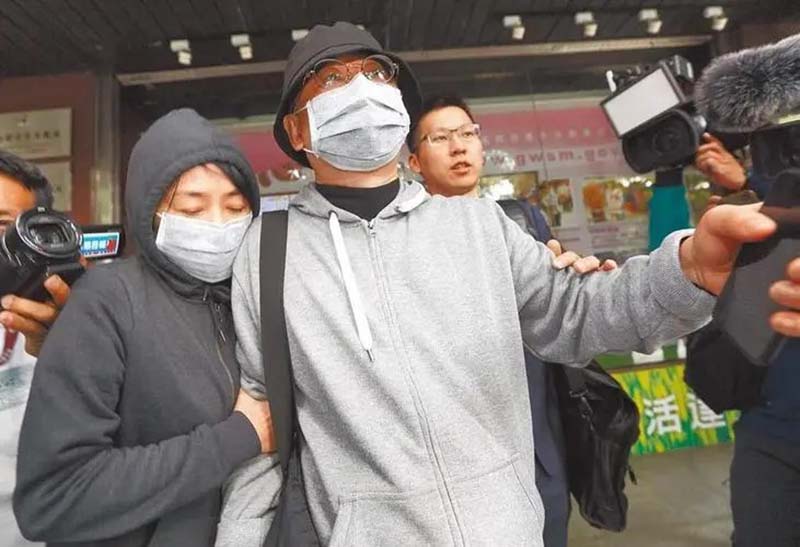 被關押1420天的向心夫婦,終於可以回家了。圖/引自台海網